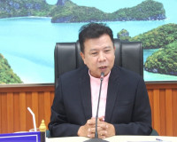 การประชุมการพิจารณารายงานผลกระทบสิ่งแวดล้อมในเขตพื้นที่คุ้มค ... พารามิเตอร์รูปภาพ 1
