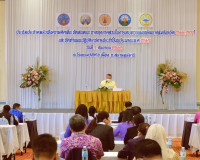 จังหวัดสุราษฎร์ธานี จัดการประชุมประชาคมรับฟังความคิดเห็น ข้อ ... พารามิเตอร์รูปภาพ 3