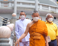 สมเด็จพระมหารัชมงคลมุนี เสด็จเป็นประธานฝ่ายสงฆ์ในพิธีบรรจุอั ... พารามิเตอร์รูปภาพ 1