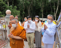 สมเด็จพระมหารัชมงคลมุนี เสด็จเป็นประธานฝ่ายสงฆ์ในพิธีบรรจุอั ... พารามิเตอร์รูปภาพ 3