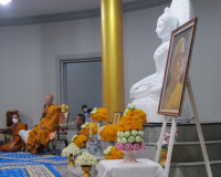 สมเด็จพระมหารัชมงคลมุนี เสด็จเป็นประธานฝ่ายสงฆ์ในพิธีบรรจุอั ... พารามิเตอร์รูปภาพ 5