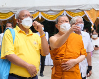 สมเด็จพระมหารัชมงคลมุนี เสด็จเป็นประธานฝ่ายสงฆ์ในพิธีบรรจุอั ... พารามิเตอร์รูปภาพ 7