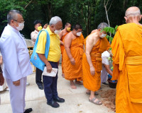 สมเด็จพระมหารัชมงคลมุนี เสด็จเป็นประธานฝ่ายสงฆ์ในพิธีบรรจุอั ... พารามิเตอร์รูปภาพ 9