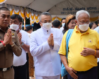 สมเด็จพระมหารัชมงคลมุนี เสด็จเป็นประธานฝ่ายสงฆ์ในพิธีบรรจุอั ... พารามิเตอร์รูปภาพ 10