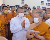 สมเด็จพระมหารัชมงคลมุนี เสด็จเป็นประธานฝ่ายสงฆ์ในพิธีบรรจุอั ... พารามิเตอร์รูปภาพ 12