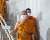สมเด็จพระมหารัชมงคลมุนี เสด็จเป็นประธานฝ่ายสงฆ์ในพิธีบรรจุอั ... พารามิเตอร์รูปภาพ 14
