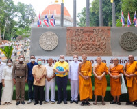 สมเด็จพระมหารัชมงคลมุนี เสด็จเป็นประธานฝ่ายสงฆ์ในพิธีบรรจุอั ... พารามิเตอร์รูปภาพ 15