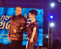 จังหวัดสุราษฎร์ธานี จัดงานมหกรรมการอนุรักษ์ฟื้นฟูสืบสานศิลปว ... พารามิเตอร์รูปภาพ 4