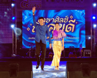 จังหวัดสุราษฎร์ธานี จัดงานมหกรรมการอนุรักษ์ฟื้นฟูสืบสานศิลปว ... พารามิเตอร์รูปภาพ 10
