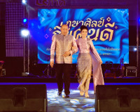 จังหวัดสุราษฎร์ธานี จัดงานมหกรรมการอนุรักษ์ฟื้นฟูสืบสานศิลปว ... พารามิเตอร์รูปภาพ 13
