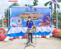 พิธีปล่อยพันธุ์สัตว์น้ำ เนื่องในวันประมงแห่งชาติ ประจำปีงบปร ... พารามิเตอร์รูปภาพ 2