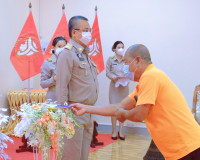 ศูนย์การศึกษาพิเศษประจำจังหวัดสุราษฎร์ธานี จัดพิธีมอบทุนการศ ... พารามิเตอร์รูปภาพ 6