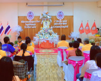 ศูนย์การศึกษาพิเศษประจำจังหวัดสุราษฎร์ธานี จัดพิธีมอบทุนการศ ... พารามิเตอร์รูปภาพ 10
