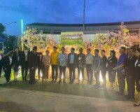 กิจกรรม &quot;ดื่มน้ำชา ปันน้ำใจ เพื่อน้องสถานพินิจ&quot; พารามิเตอร์รูปภาพ 10
