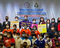 สุราษฎร์ฯ สร้างฐานเยาวชนเมืองคนดี ไม่เพิกเฉยต่อการ คอรัปชั่น ... พารามิเตอร์รูปภาพ 9