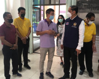 คณะแพทย์และผู้ปฏิบัติงานการไฟฟ้าฝ่ายผลิตแห่งประเทศไทย เปิดให ... พารามิเตอร์รูปภาพ 1