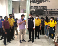 คณะแพทย์และผู้ปฏิบัติงานการไฟฟ้าฝ่ายผลิตแห่งประเทศไทย เปิดให ... พารามิเตอร์รูปภาพ 2