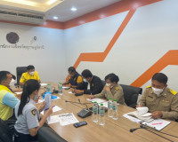 การประชุมหารือคณะทำงานการจัดกิจกรรม เดิน - วิ่ง การกุศลสนับส ... พารามิเตอร์รูปภาพ 3