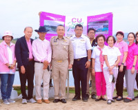สมาคมนิสิตเก่าจุฬาลงกรณ์มหาวิทยาลัย ลงพื้นที่จังหวัดสุราษฎร์ ... พารามิเตอร์รูปภาพ 15