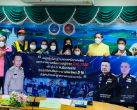 พิธีมอบรางวัลให้แก่สถานประกอบกิจการ ต้นแบบดีเด่น และ การประช ... พารามิเตอร์รูปภาพ 16