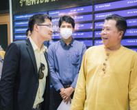 ชาวประมงพื้นบ้านร้อง ส.ส.เต้ มงคลกิตติ์ ช่วยติดตามแก้ปัญหาพื ... พารามิเตอร์รูปภาพ 1