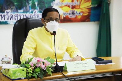 รองผวจ.สุราษฎร์ธานีประชุมคณะกรรมการกลั่นกรองรับรองมาตรฐานการ ... พารามิเตอร์รูปภาพ 1