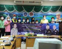 รองผวจ.สุราษฎร์ธานีประชุมคณะกรรมการกลั่นกรองรับรองมาตรฐานการ ... พารามิเตอร์รูปภาพ 2