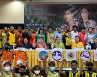 งานแถลงข่าว&quot; การแข่งขัน ฟุตซอลดารา Surat Super Match พารามิเตอร์รูปภาพ 2