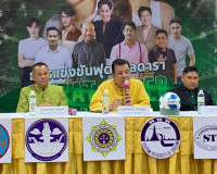 งานแถลงข่าว&quot; การแข่งขัน ฟุตซอลดารา Surat Super Match พารามิเตอร์รูปภาพ 10