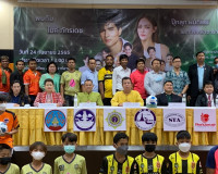 งานแถลงข่าว&quot; การแข่งขัน ฟุตซอลดารา Surat Super Match พารามิเตอร์รูปภาพ 3