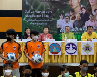 งานแถลงข่าว&quot; การแข่งขัน ฟุตซอลดารา Surat Super Match พารามิเตอร์รูปภาพ 4