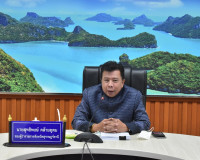 การประชุมคณะกรรมการพิจารณาอุทธรณ์การประเมินภาษีประจำจังหวัดส ... พารามิเตอร์รูปภาพ 1