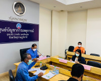การประชุมคณะทำงานบูรณาการขับเคลื่อนยุทธศาสตร์ด้านพลังงานเชิง ... พารามิเตอร์รูปภาพ 2