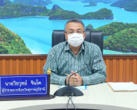 ผู้ว่าราชการจังหวัดสุราษฎร์ธานี พร้อมด้วยหน่วยงานที่เกี่ยวข้ ... พารามิเตอร์รูปภาพ 1