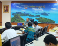 ผู้ว่าราชการจังหวัดสุราษฎร์ธานี พร้อมด้วยหน่วยงานที่เกี่ยวข้ ... พารามิเตอร์รูปภาพ 9