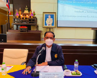 ต้อนรับคณะกรรมาธิการเทคโนโลยีสารสนเทศการสื่อสารและการโทรคมนา ... พารามิเตอร์รูปภาพ 4