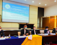 ต้อนรับคณะกรรมาธิการเทคโนโลยีสารสนเทศการสื่อสารและการโทรคมนา ... พารามิเตอร์รูปภาพ 5
