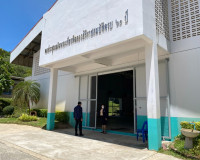 ต้อนรับคณะกรรมาธิการเทคโนโลยีสารสนเทศการสื่อสารและการโทรคมนา ... พารามิเตอร์รูปภาพ 12