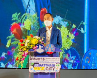 พิธีเปิดโครงการส่งเสริมการจัดประชุมส่งเสริมการท่องเที่ยวระดั ... พารามิเตอร์รูปภาพ 8