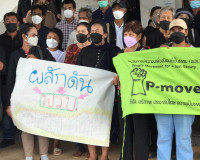 รองผู้ว่าราชการจังหวัดสุราษฎร์ธานี รับหนังสือกลุ่มขบวนการประ ... พารามิเตอร์รูปภาพ 9