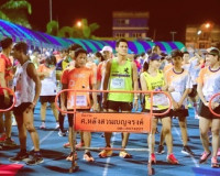 จังหวัดสุราษฎร์ธานี จัดกิจกรรมเดิน-วิ่ง กองทุนส่งเสริมและสงเ ... พารามิเตอร์รูปภาพ 8