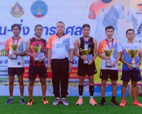 จังหวัดสุราษฎร์ธานี จัดกิจกรรมเดิน-วิ่ง กองทุนส่งเสริมและสงเ ... พารามิเตอร์รูปภาพ 15