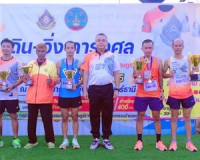 จังหวัดสุราษฎร์ธานี จัดกิจกรรมเดิน-วิ่ง กองทุนส่งเสริมและสงเ ... พารามิเตอร์รูปภาพ 17