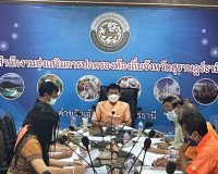 การประชุมคณะอนุกรรมการพิจารณาดำเนินการทางวินัยพนักงานส่วนตำบ ... พารามิเตอร์รูปภาพ 1