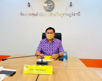 การประชุมประจำปี 2565 ของสำนักงานสภาพัฒนาการเศรษฐกิจและสังคม ... พารามิเตอร์รูปภาพ 1