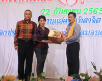 งานเลี้ยงข้าราชการเกษียณอายุ และแสดงมุทิตาจิต ประจำปีงบประมา ... พารามิเตอร์รูปภาพ 2