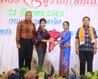 งานเลี้ยงข้าราชการเกษียณอายุ และแสดงมุทิตาจิต ประจำปีงบประมา ... พารามิเตอร์รูปภาพ 3