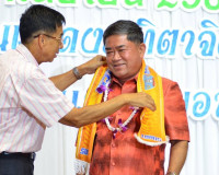 งานเลี้ยงข้าราชการเกษียณอายุ และแสดงมุทิตาจิต ประจำปีงบประมา ... พารามิเตอร์รูปภาพ 5