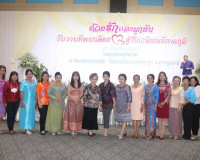 งานเลี้ยงข้าราชการเกษียณอายุ และแสดงมุทิตาจิต ประจำปีงบประมา ... พารามิเตอร์รูปภาพ 15