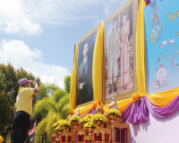 จังหวัดสุราษฎร์ธานีจัดกิจกรรมจิตอาสาพัฒนาและจิตอาสาบริการ เน ... พารามิเตอร์รูปภาพ 2